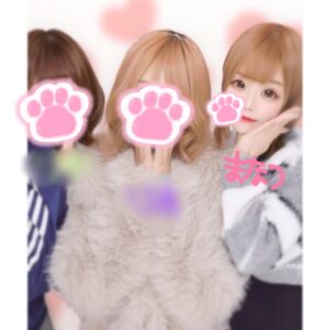 まなつブログ 感謝blog♡