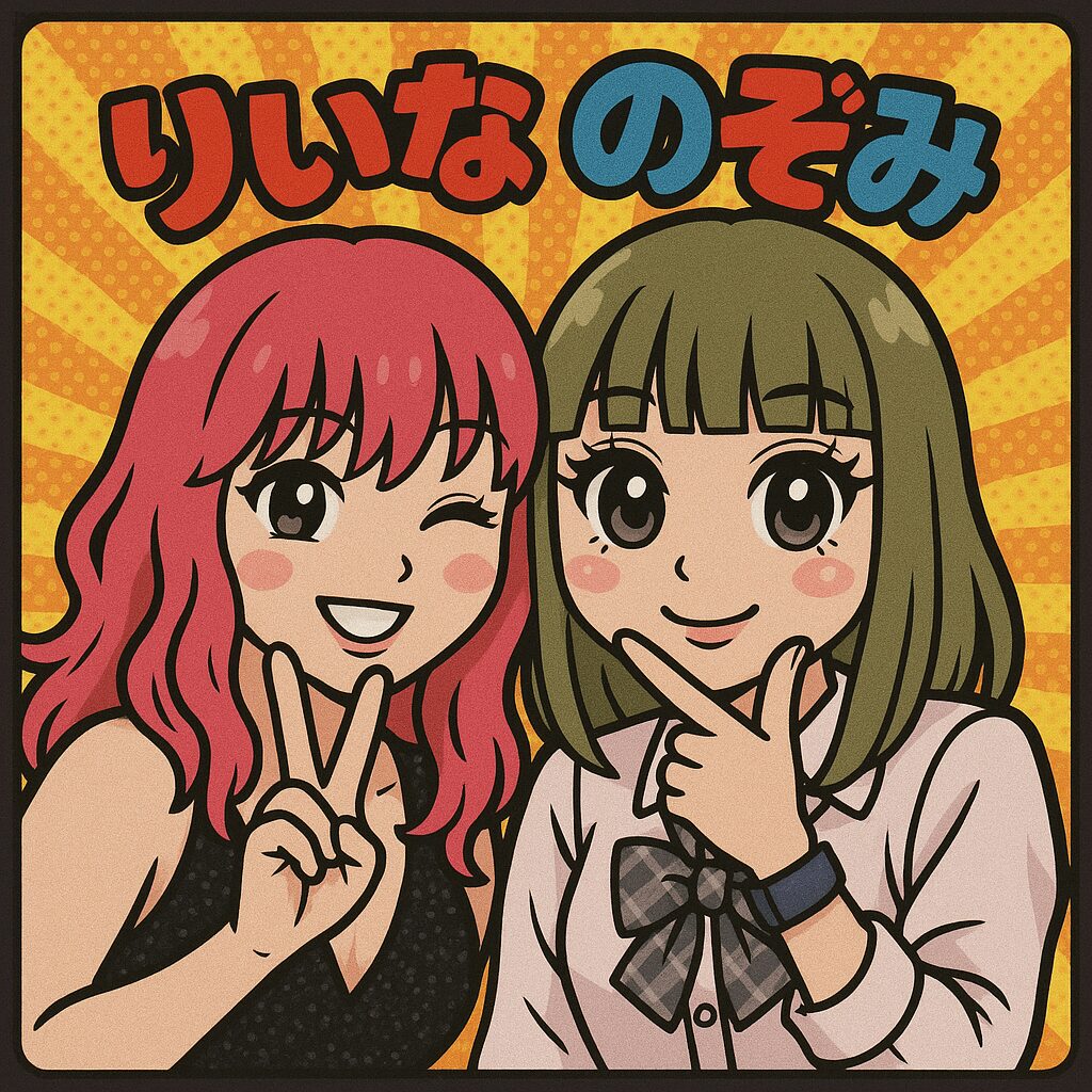 のぞみブログ 遊んでみた - 川崎のセクキャバTHIRD 公式 ｜厳選美女と贅沢な時間を