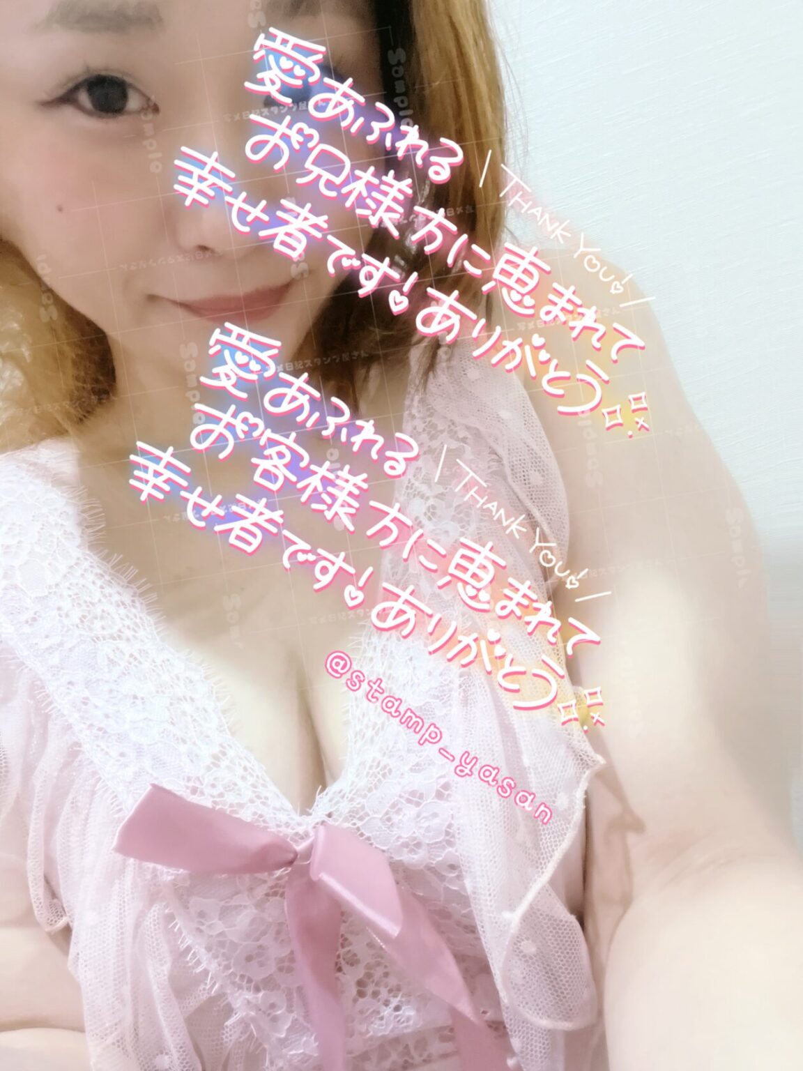 まなみブログ 本日は！！ - 川崎のセクキャバTHIRD 公式 ｜厳選美女と贅沢な時間を
