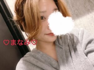 まなみブログ GW