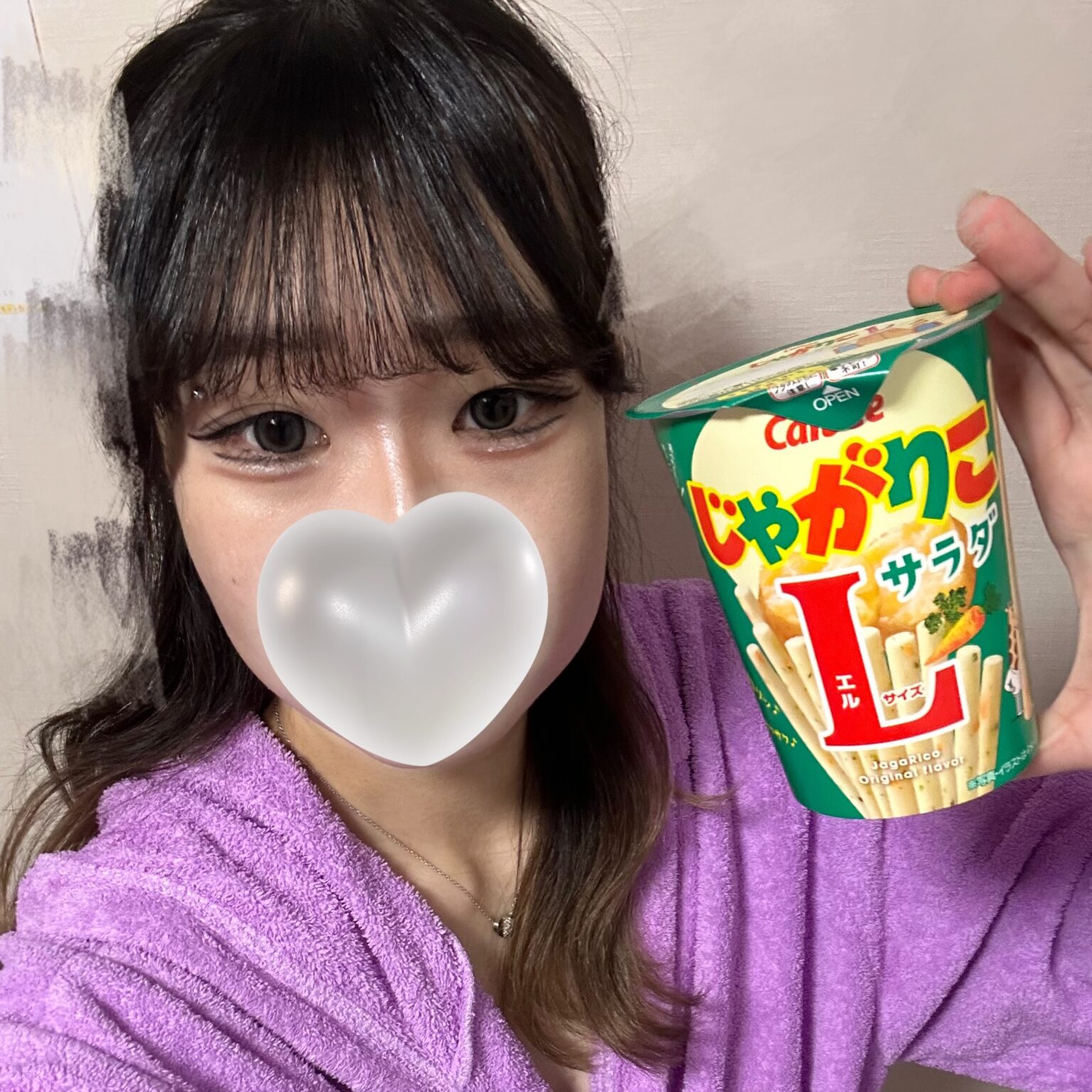 まゆブログ しゅっきん💐 - 川崎のセクキャバTHIRD 公式 ｜厳選美女と贅沢な時間を