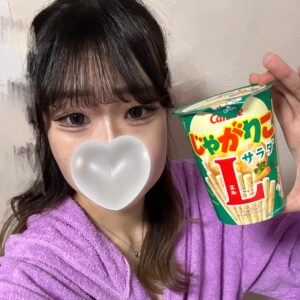 まゆブログ しゅっきん💐