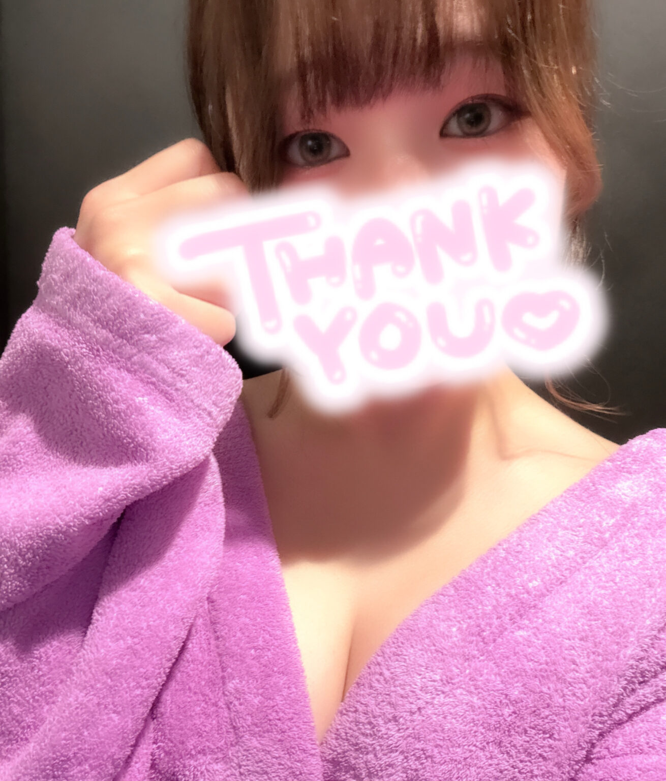 まおブログ 感謝🫶 - 川崎のセクキャバTHIRD 公式 ｜厳選美女と贅沢な時間を