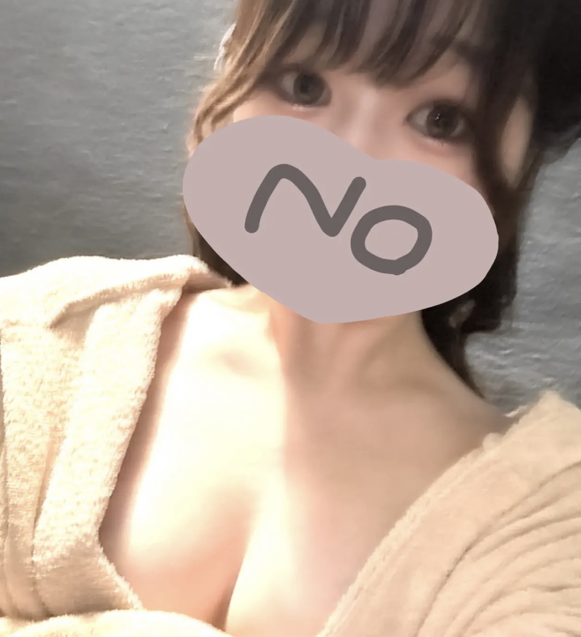 まおブログ (ᐡ´• ·̫•)ﾉ♥ - 川崎のセクキャバTHIRD 公式 ｜厳選美女と贅沢な時間を