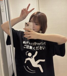 つぐみブログ ✌🏻〜☆