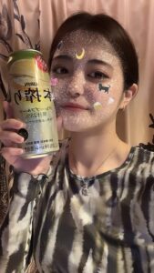 じゅなブログ 酒ヤクザは何処🥹
