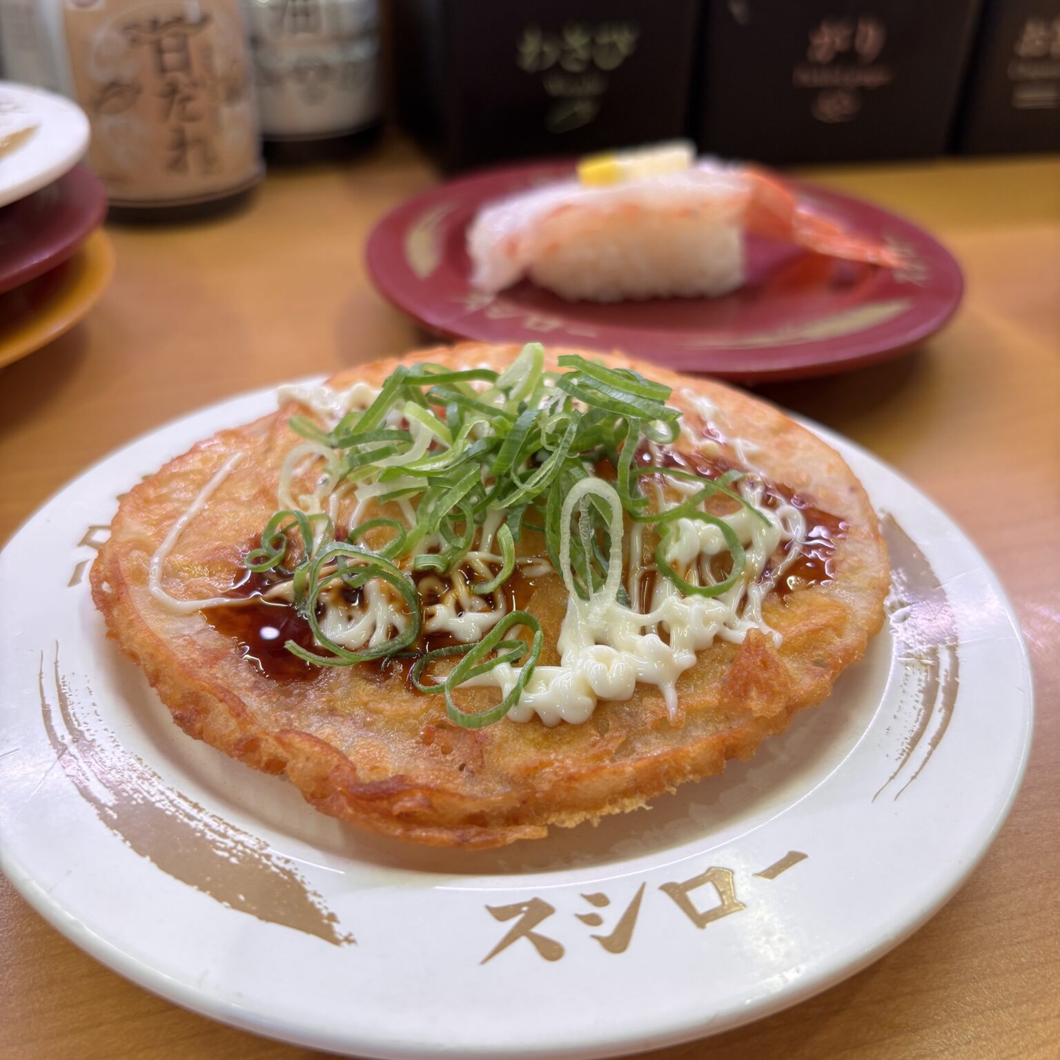 まおブログ 🍣🍵 - 川崎のセクキャバTHIRD 公式 ｜厳選美女と贅沢な時間を