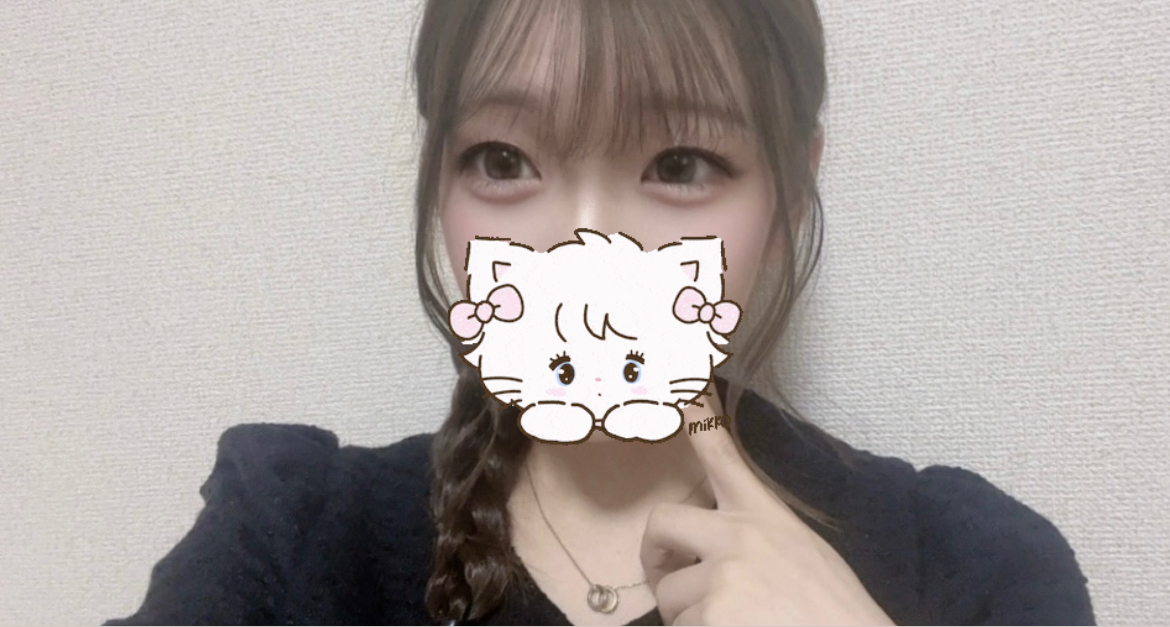 しおりブログ 土曜やぁ - 川崎のセクキャバTHIRD 公式 ｜厳選美女と贅沢な時間を