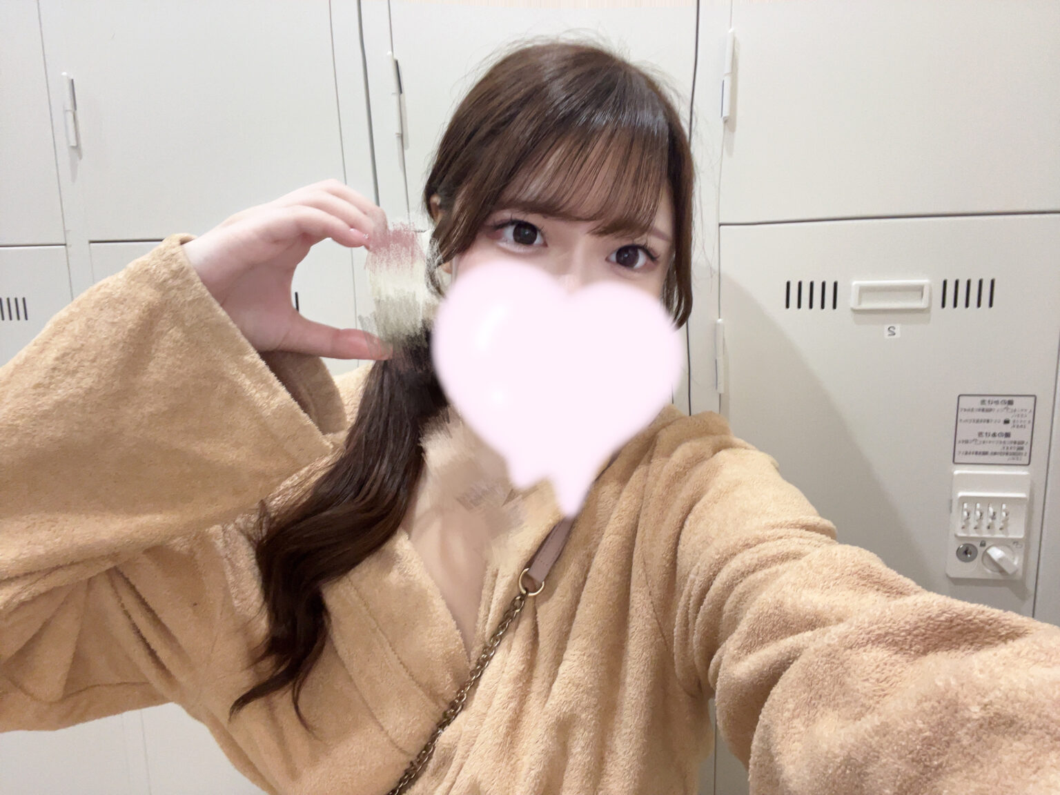 るなブログ るな💕 - 川崎のセクキャバTHIRD 公式 ｜厳選美女と贅沢な時間を