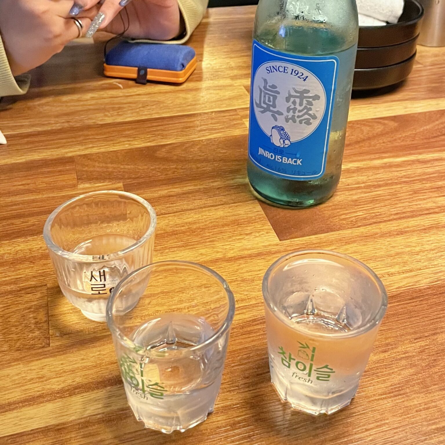 あずさブログ 🍻🇰🇷 - 川崎のセクキャバTHIRD 公式 ｜厳選美女と贅沢な時間を
