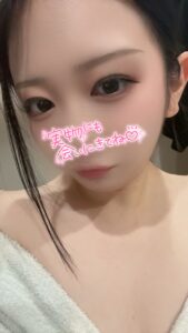 カヅキブログ 本日は月曜ですが特別営業してます🤍