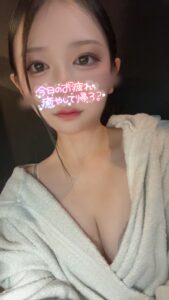 カヅキブログ お休み明けの水曜からイチャイチャ