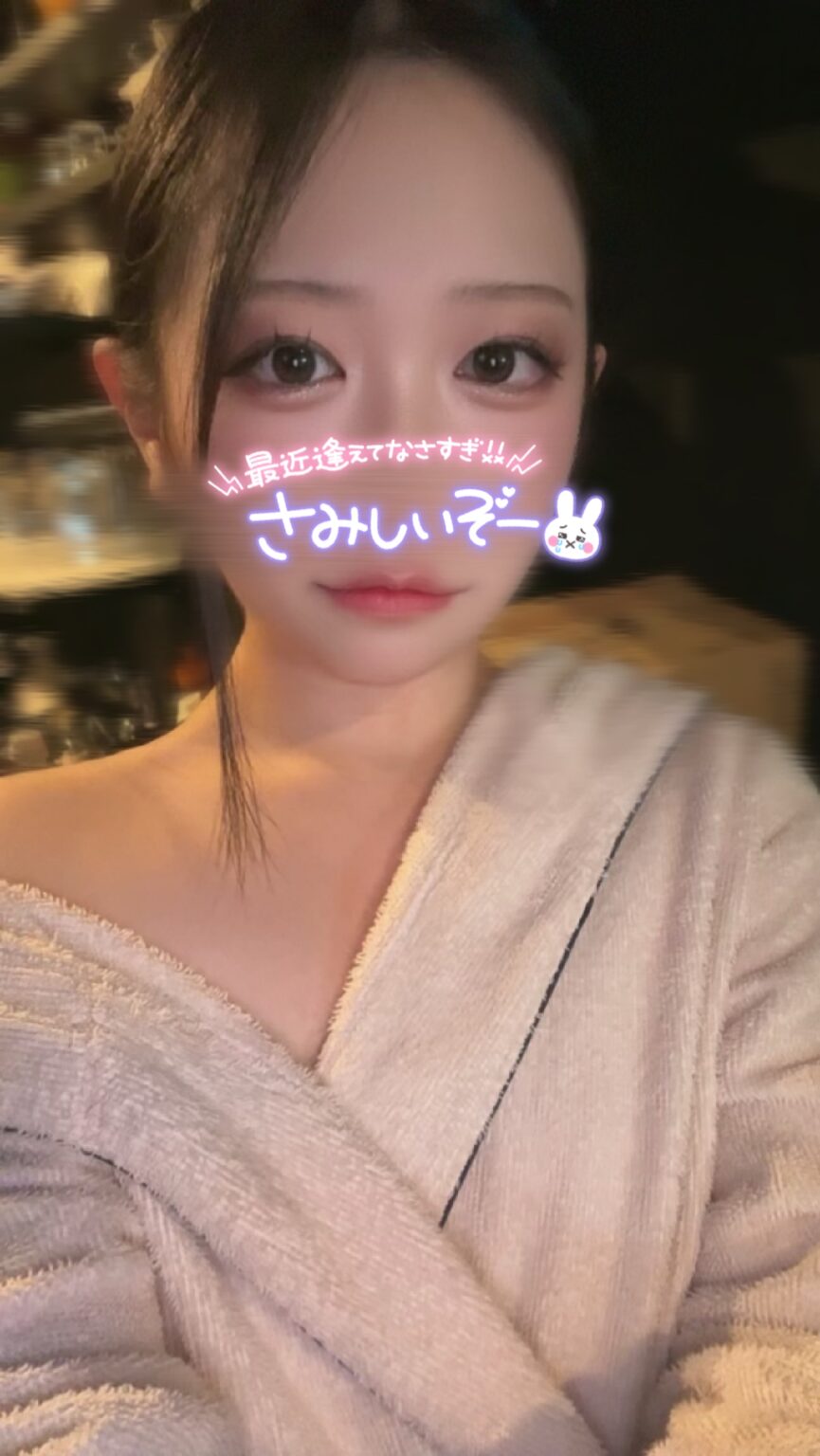 カヅキブログ 少し酔ったのでいつもより多めに✨✨ - 川崎のセクキャバTHIRD 公式 ｜厳選美女と贅沢な時間を