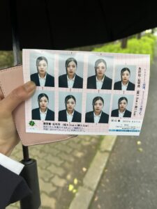 じゅなブログ 華金のもう〜〜