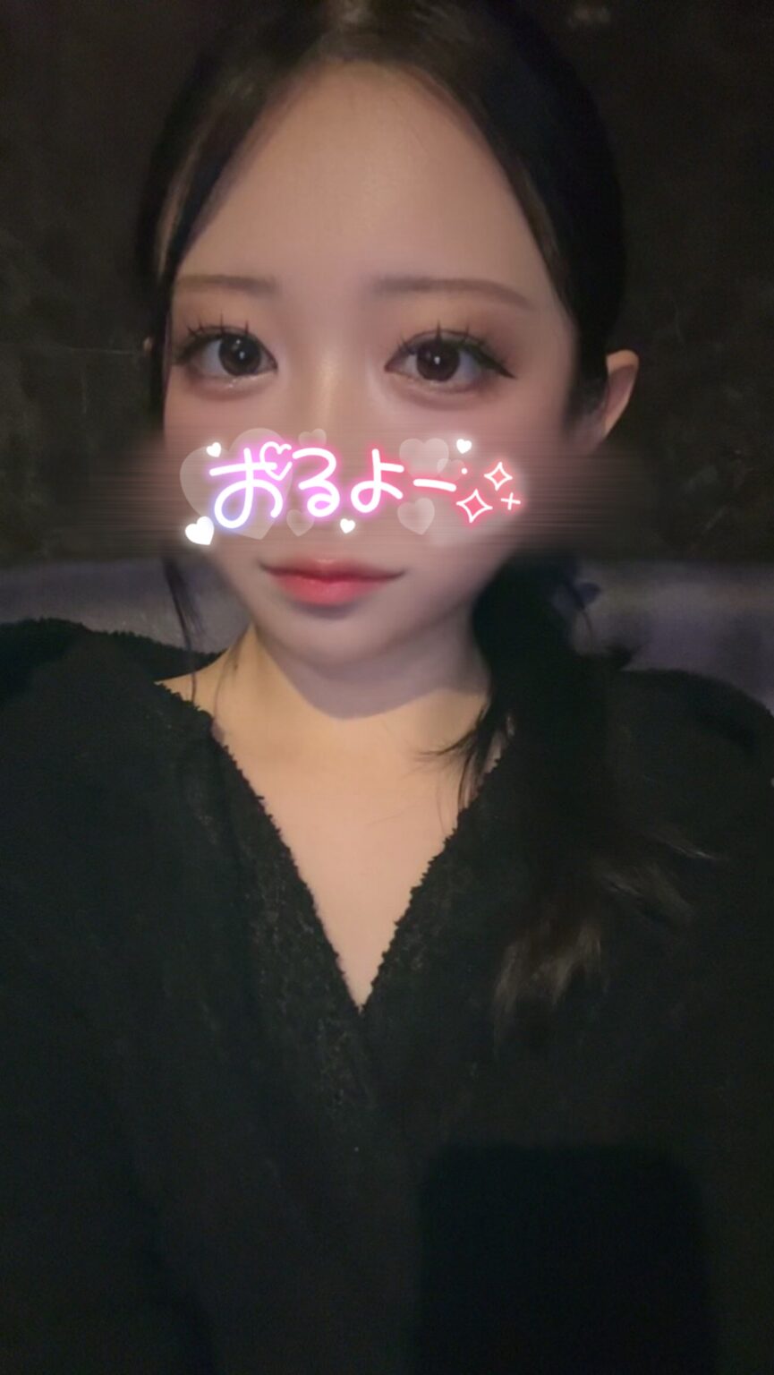 カヅキブログ まっくろくろすけで出勤🫶 - 川崎のセクキャバTHIRD 公式 ｜厳選美女と贅沢な時間を