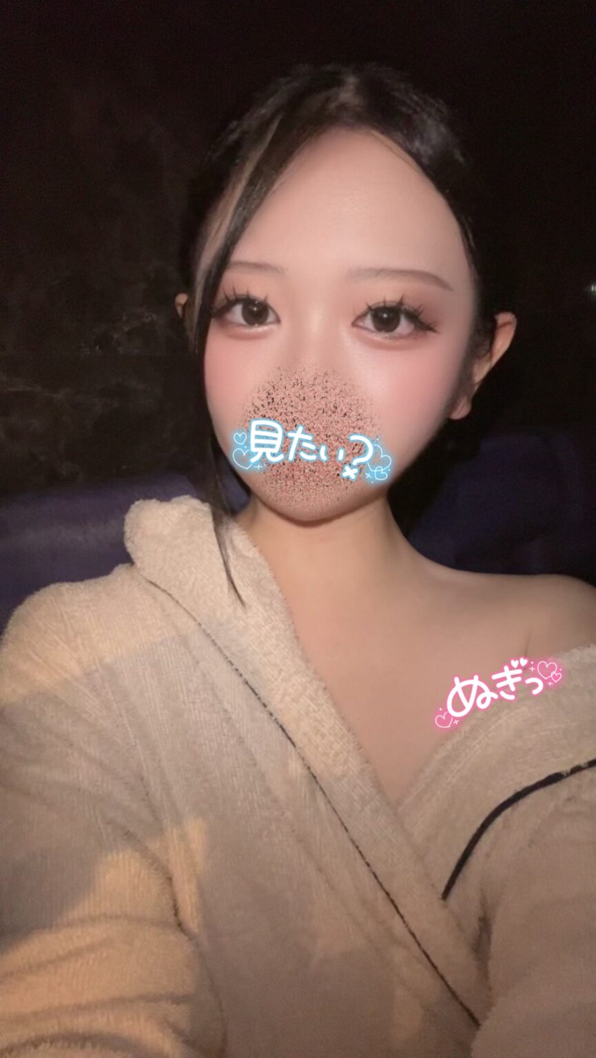 カヅキブログ ぬぎぬぎ - 川崎のセクキャバTHIRD 公式 ｜厳選美女と贅沢な時間を