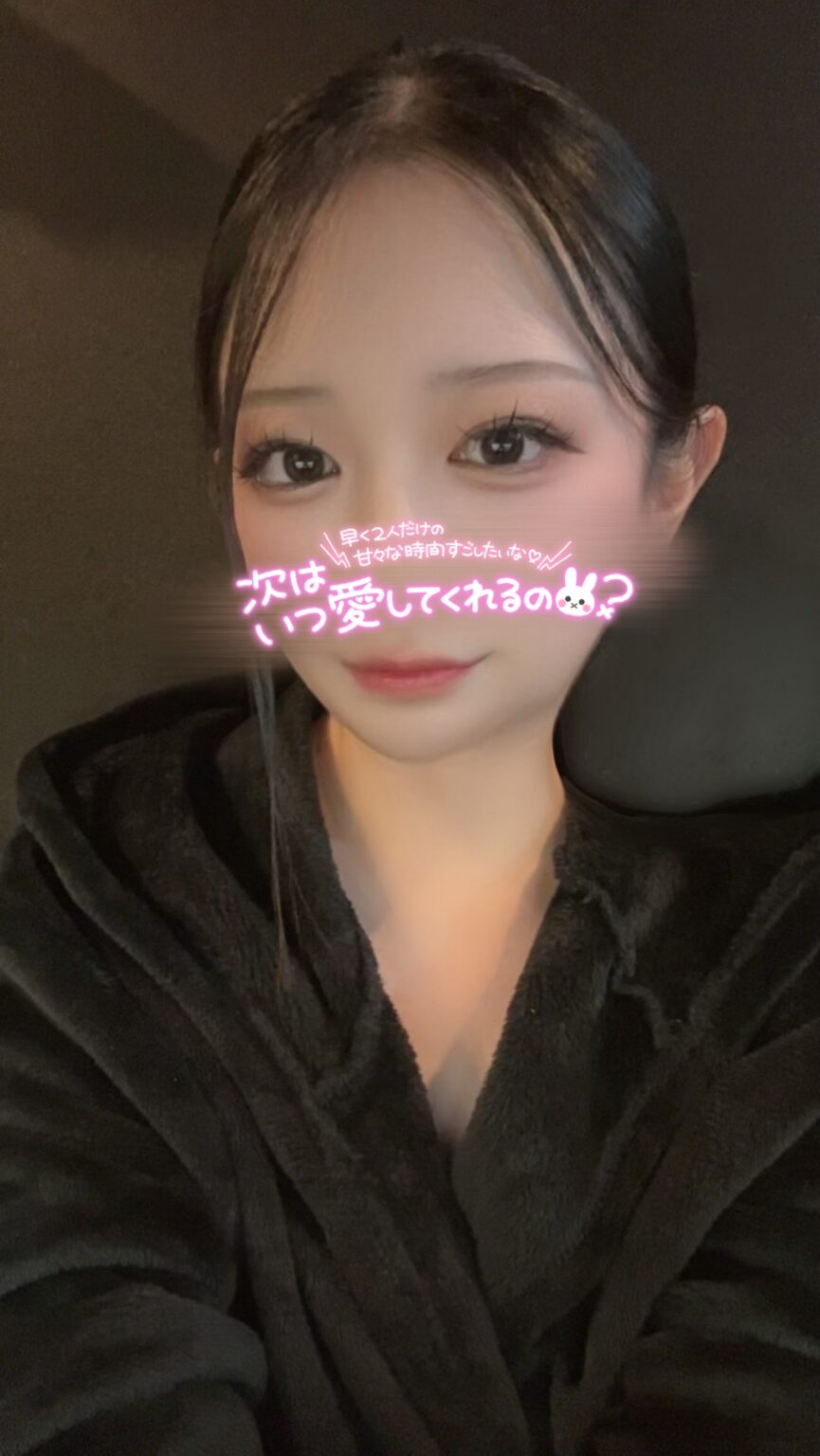 カヅキブログ 病み上がりでしゅ👶🏻‪‪🍼 - 川崎のセクキャバTHIRD 公式 ｜厳選美女と贅沢な時間を