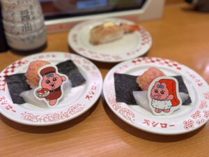 まおブログ 🐰🫧