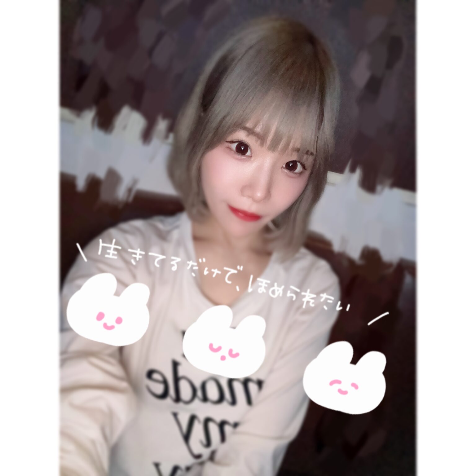 まなつブログ こんばんは - 川崎のセクキャバTHIRD 公式 ｜厳選美女と贅沢な時間を