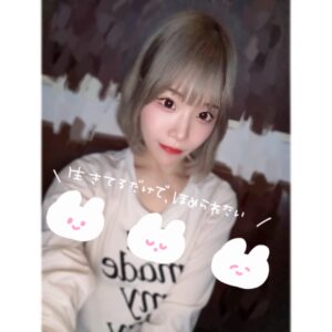 まなつブログ こんばんは