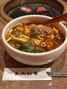 まおブログ 🐰❤️‍🔥