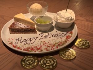 まおブログ 🧀🐭💖