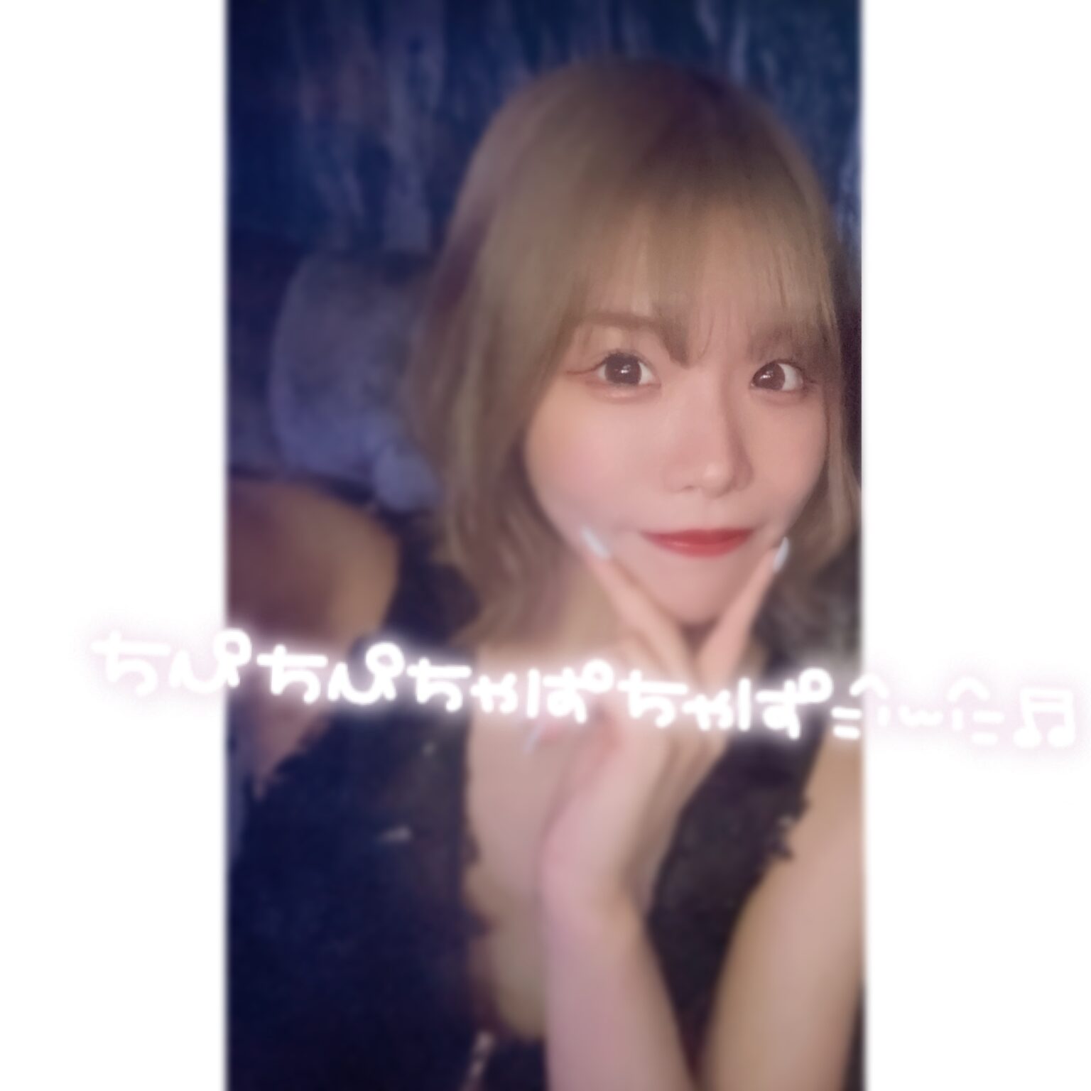 まなつブログ こんばんは - 川崎のセクキャバTHIRD 公式 ｜厳選美女と贅沢な時間を