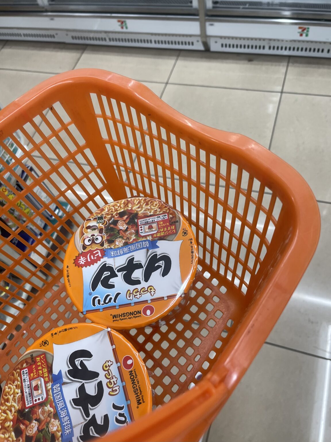 まこブログ まこ - 川崎のセクキャバTHIRD 公式 |厳選美女と贅沢な時間を