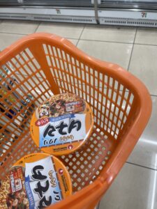 まこブログ まこ