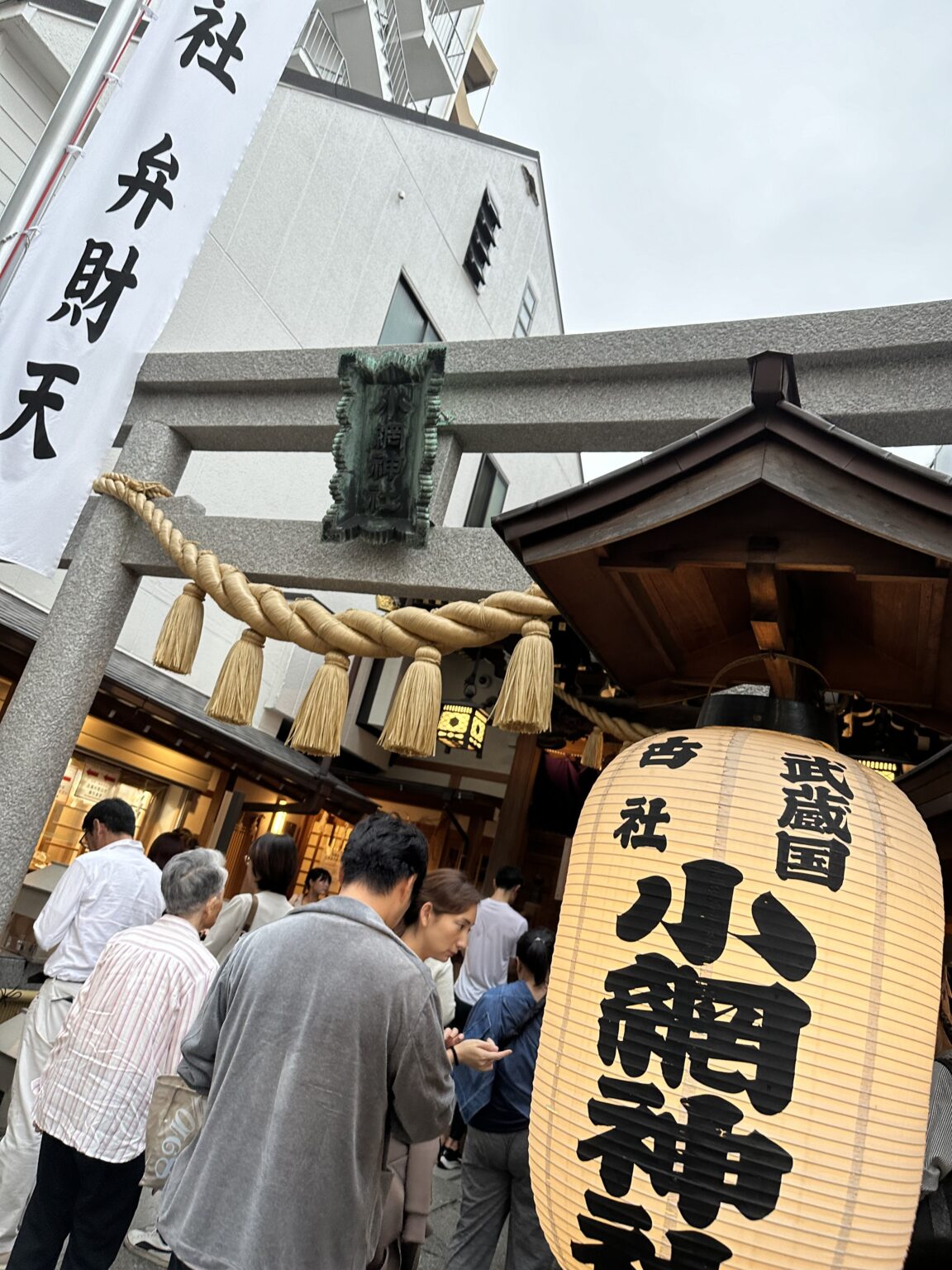 みくブログ 2️⃣ - 川崎のセクキャバTHIRD 公式 |厳選美女と贅沢な時間を