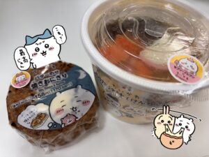 まおブログ 🐻‍❄💗