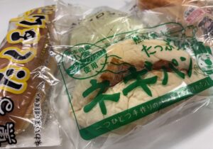まおブログ 🍞🥖🥐🥯🥨