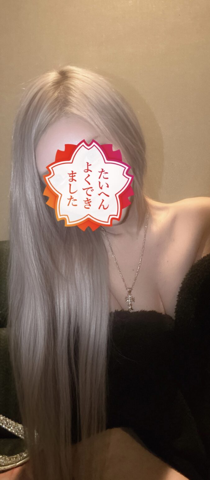 みくブログ 2⃣ - 川崎のセクキャバTHIRD 公式 ｜厳選美女と贅沢な時間を