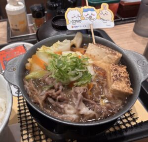 まおブログ 🎶( ◜ω◝و(و🎶