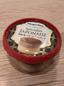 まおブログ 🫧🫖