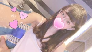 あのブログ お疲れ様会しよ🥂🫧❤️