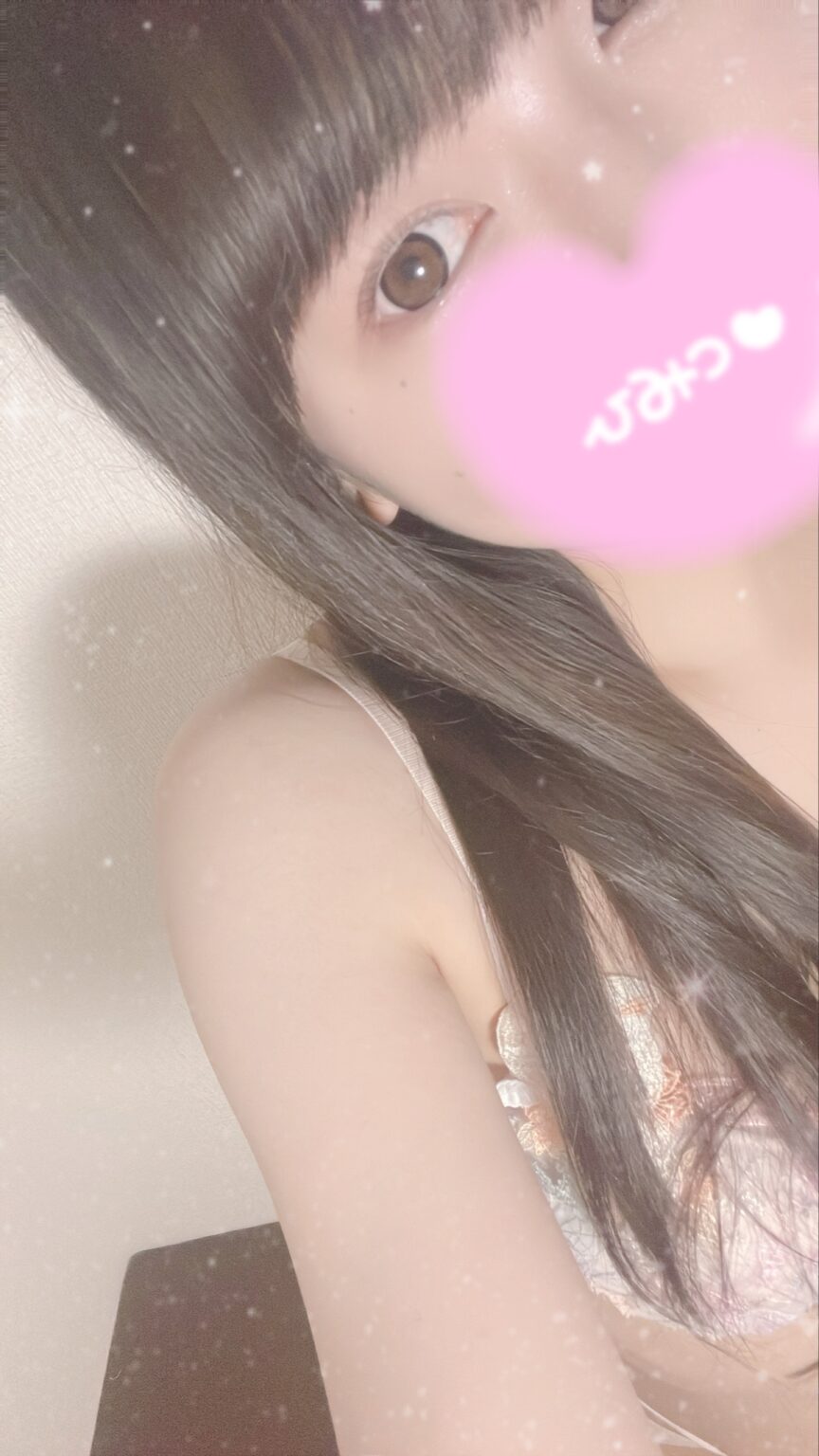 あのブログ もみもみしたい？？ - 川崎のセクキャバTHIRD 公式 ｜厳選美女と贅沢な時間を