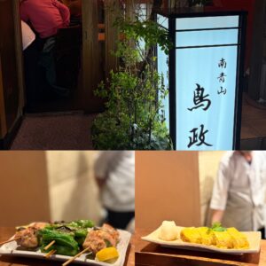 みくブログ 2️⃣