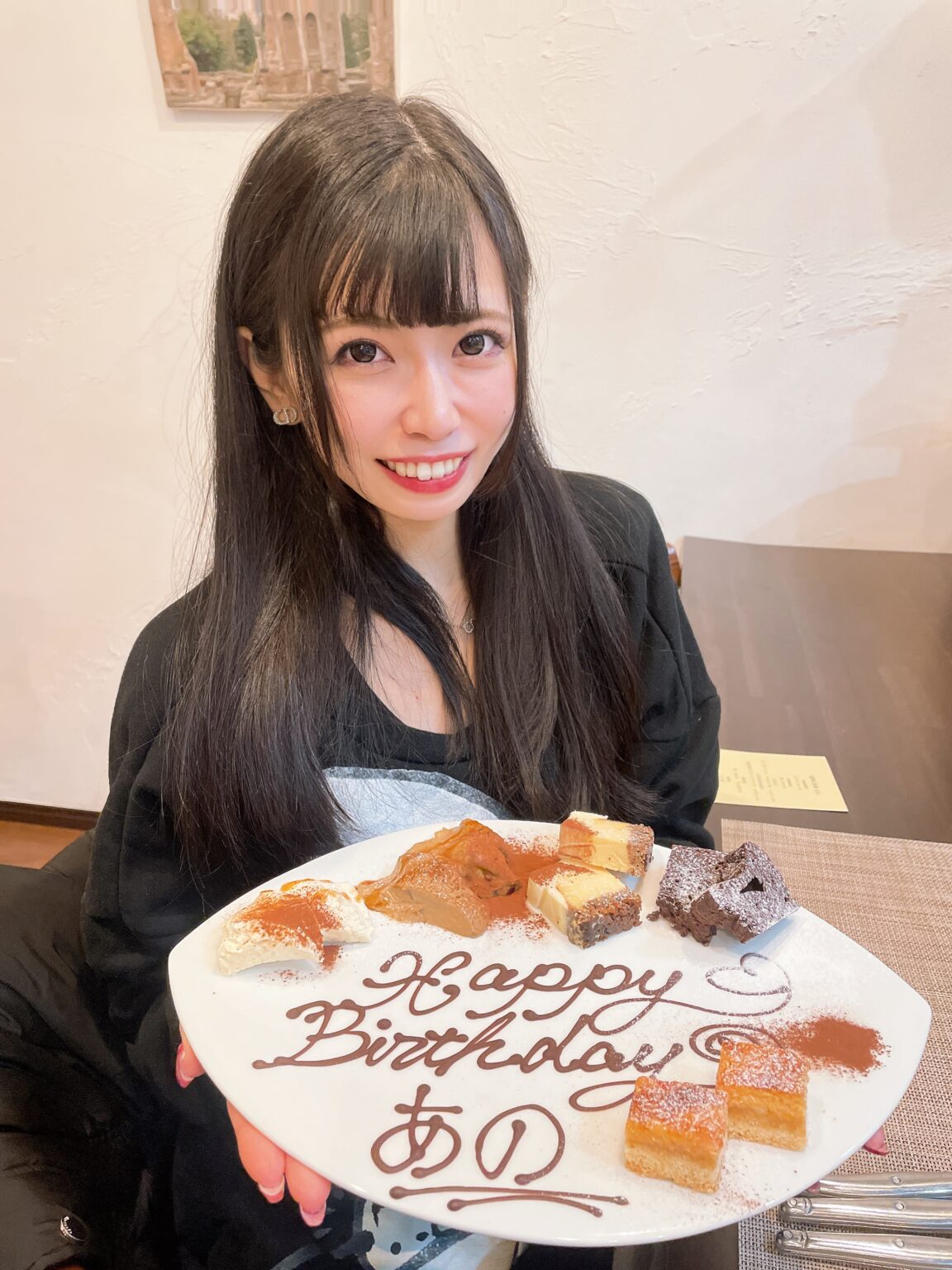 あのブログ お祝いありがとう🎂⭐❤️ - 川崎のセクキャバTHIRD 公式 ｜厳選美女と贅沢な時間を