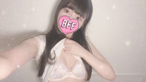 あのブログ ありがとう〜❤️