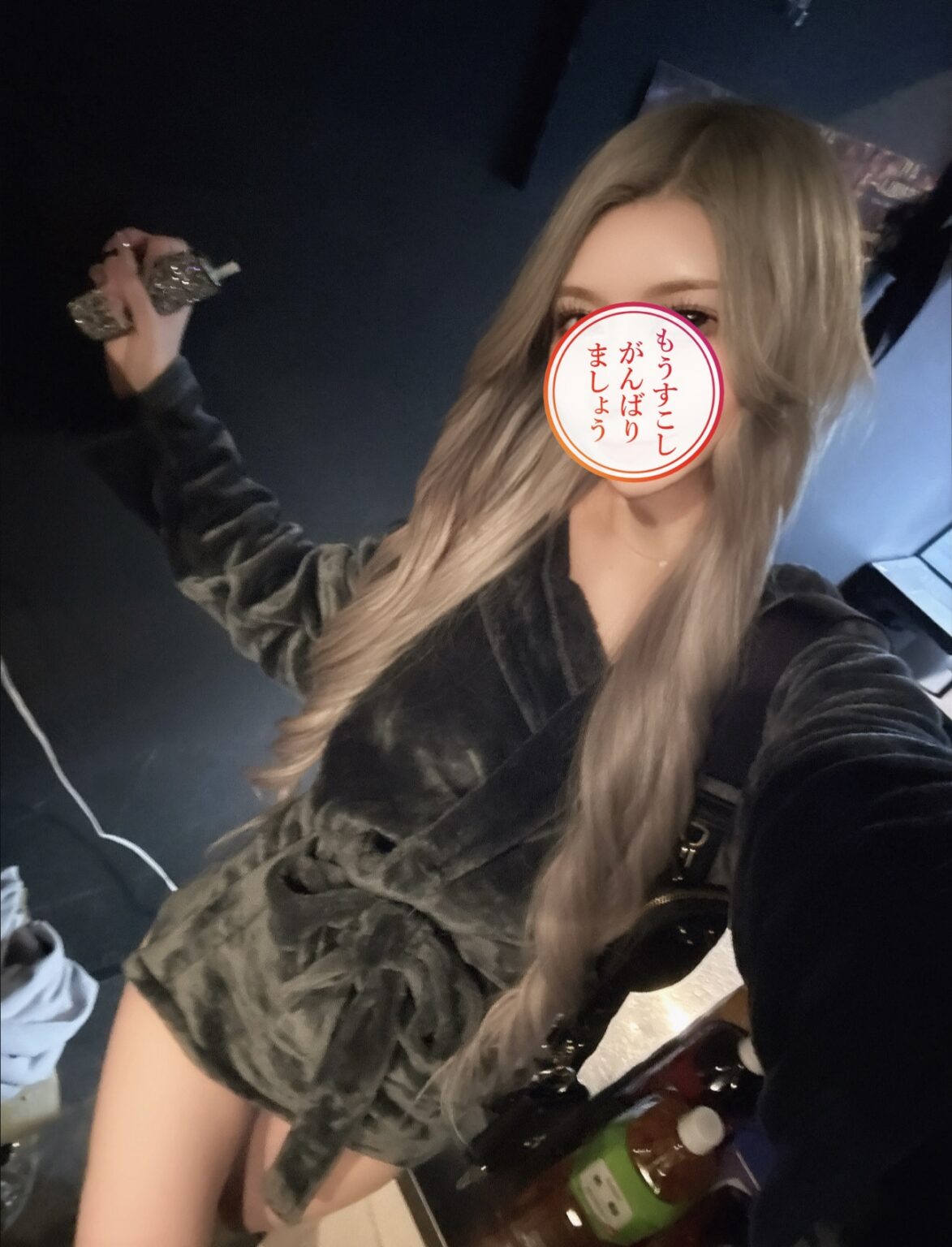 みくブログ 出勤してます - 川崎のセクキャバTHIRD 公式 ｜厳選美女と贅沢な時間を