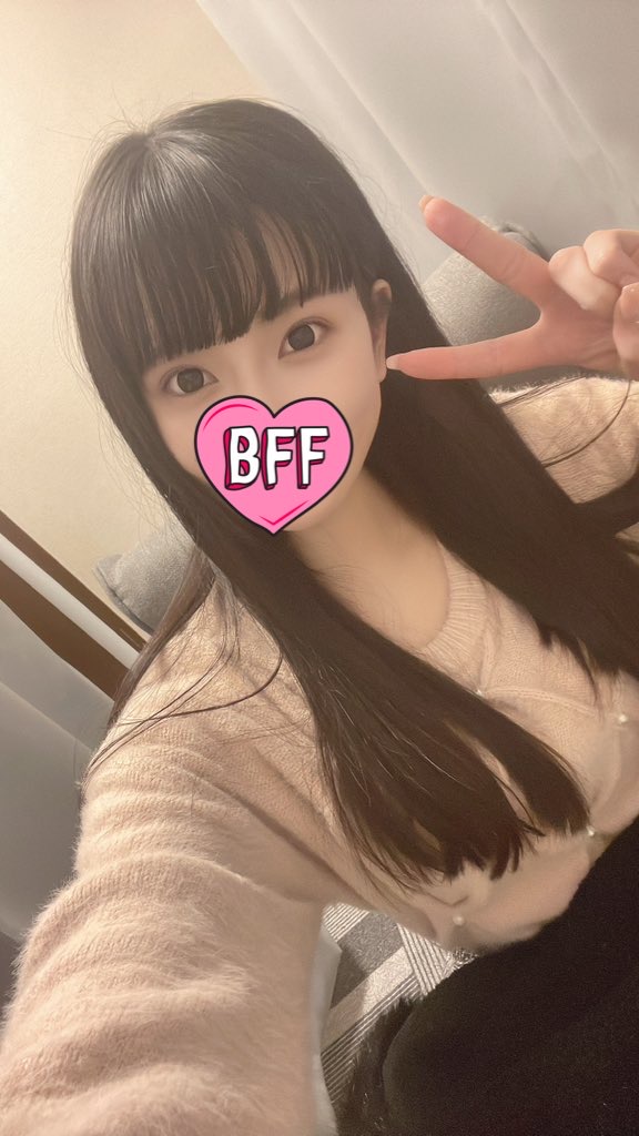 あのブログ 川崎いる人〜🙌🏻💕 - 川崎のセクキャバTHIRD 公式 ｜厳選美女と贅沢な時間を