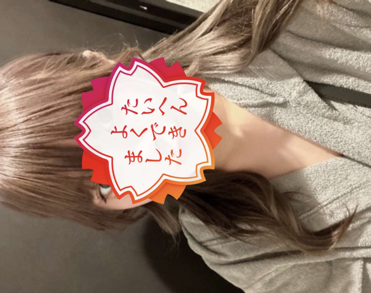 ねねブログ こんばんは！ - 川崎のセクキャバTHIRD 公式 ｜厳選美女と贅沢な時間を