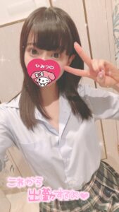 あのブログ 華金だ!💕