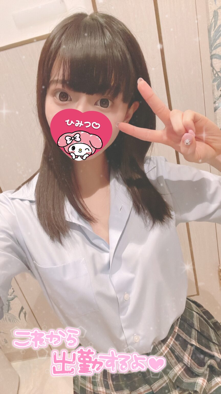 あのブログ 華金だ！💕 - 川崎のセクキャバTHIRD 公式 ｜厳選美女と贅沢な時間を