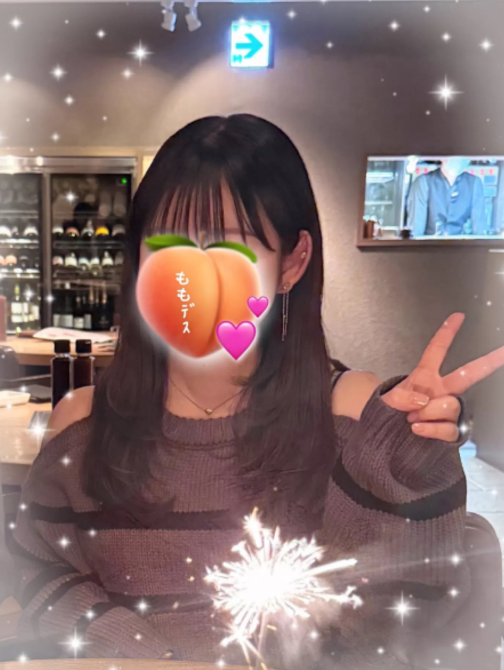 ももブログ 🍑はじめまして🍑 - 川崎のセクキャバTHIRD 公式 |厳選美女と贅沢な時間を