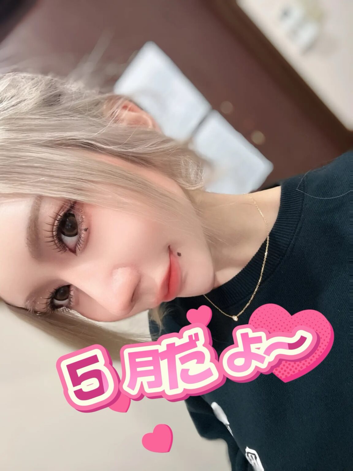 【５月店休日＆THIRDの魅力】 - 川崎のセクキャバTHIRD 公式 ｜厳選美女と贅沢な時間を