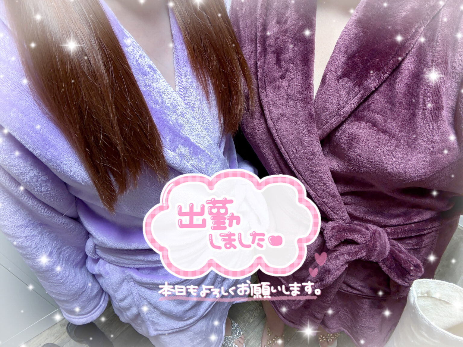 ももブログ しゅしゅっ❤️‍🩹 - 川崎のセクキャバTHIRD 公式 ｜厳選美女と贅沢な時間を