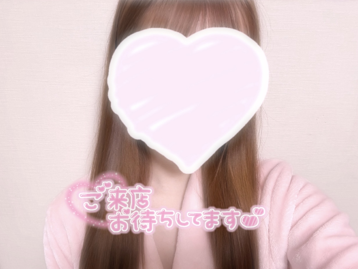 さきブログ アメ☔️ - 川崎のセクキャバTHIRD 公式 ｜厳選美女と贅沢な時間を