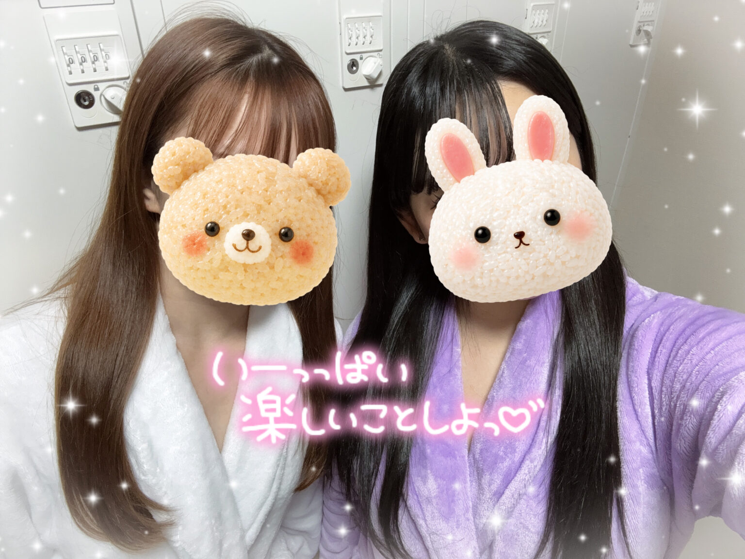 ももブログ 🧸さきと出勤🐰 - 川崎のセクキャバTHIRD 公式 |厳選美女と贅沢な時間を